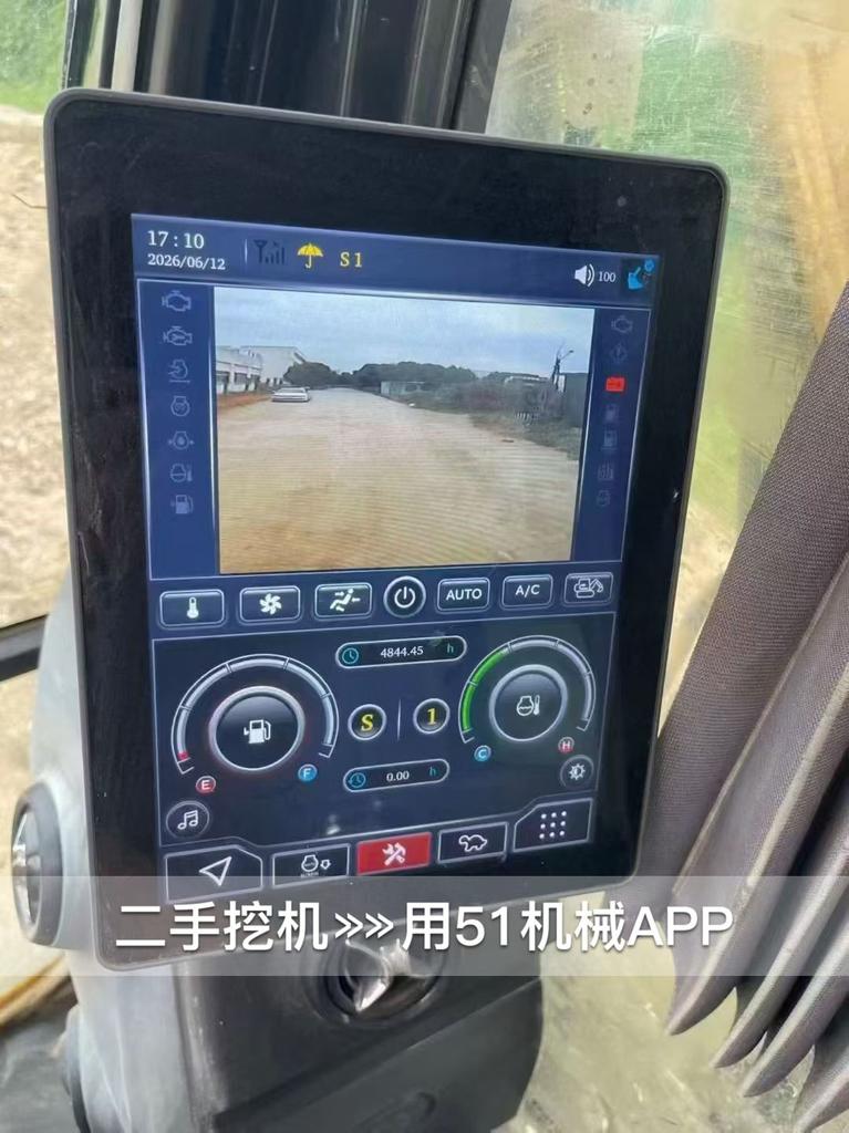 51机械